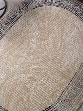 Овальный ковер бежевый PRAGA 06022A TOZ GRI / LACIVERT Овал