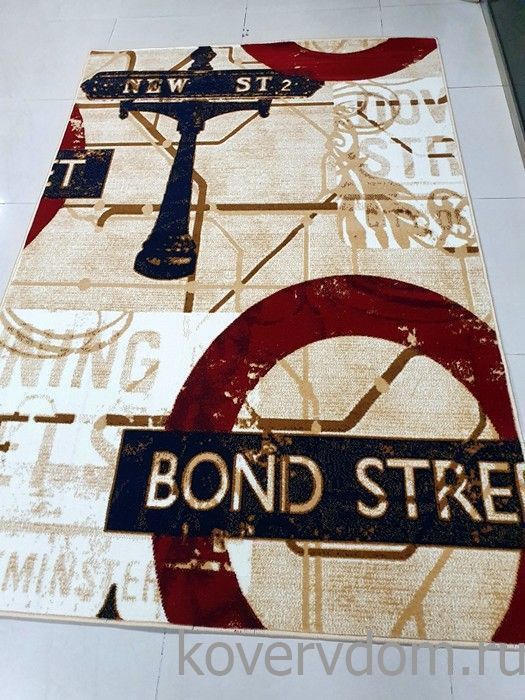 Ковер London beige