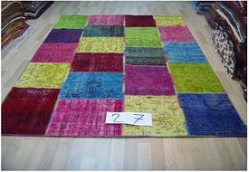 Овальный ковер ручной работы Vintage Look at Me P-27