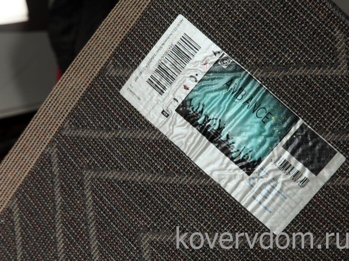 Ковер Ambiance 81223 Anthracite-Silver Ковер Ambiance 81223 Anthracite-Silver